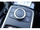 G350d ディストロニックプラス ラグジュアリーP SR 茶革シート シートH 8インチナビTV AppleCarPlay Bモニター ハーマンK キセノン フロントランナーRラック AMG20AW 2年保証(58枚目)