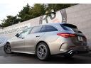 Cクラスステーションワゴン C200ステーションワゴンアバンギャルドAMGライP 1オーナー レーダーP レザーエクスクルーシブP ベーシックP パノラマSR シエナブラウン革 シートヒーター MBUX ARナビTV 電動Rゲート 360度カメラ HUD AMG18AW 2年保証(6枚目)