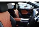 Cクラスステーションワゴン C200ステーションワゴンアバンギャルドAMGライP 1オーナー レーダーP レザーエクスクルーシブP ベーシックP パノラマSR シエナブラウン革 シートヒーター MBUX ARナビTV 電動Rゲート 360度カメラ HUD AMG18AW 2年保証(7枚目)