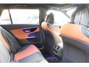 C200ステーションワゴンアバンギャルドAMGライP 1オーナー レーダーP レザーエクスクルーシブP ベーシックP パノラマSR シエナブラウン革 シートヒーター MBUX ARナビTV 電動Rゲート 360度カメラ HUD AMG18AW 2年保証(29枚目)