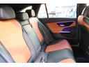 C200ステーションワゴンアバンギャルドAMGライP 1オーナー レーダーP レザーエクスクルーシブP ベーシックP パノラマSR シエナブラウン革 シートヒーター MBUX ARナビTV 電動Rゲート 360度カメラ HUD AMG18AW 2年保証(36枚目)