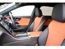 C200ステーションワゴンアバンギャルドAMGライP 1オーナー レーダーP レザーエクスクルーシブP ベーシックP パノラマSR シエナブラウン革 シートヒーター MBUX ARナビTV 電動Rゲート 360度カメラ HUD AMG18AW 2年保証(39枚目)
