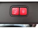 C200ステーションワゴンアバンギャルドAMGライP 1オーナー レーダーP レザーエクスクルーシブP ベーシックP パノラマSR シエナブラウン革 シートヒーター MBUX ARナビTV 電動Rゲート 360度カメラ HUD AMG18AW 2年保証(40枚目)