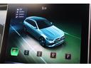 C200ステーションワゴンアバンギャルドAMGライP 1オーナー レーダーP レザーエクスクルーシブP ベーシックP パノラマSR シエナブラウン革 シートヒーター MBUX ARナビTV 電動Rゲート 360度カメラ HUD AMG18AW 2年保証(58枚目)