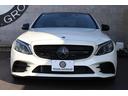 C43 4マチック 後期 レーダーP ナイトP エアバランスP パノラマSR ブラック革シート シートH ナビTV AppleCarPlay ブルメスター フットトランクOP HUD KW車高調 AMG19AW 2年保証(21枚目)