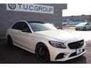 C43 4マチック 後期 レーダーP ナイトP エアバランスP パノラマSR ブラック革シート シートH ナビTV AppleCarPlay ブルメスター フットトランクOP HUD KW車高調 AMG19AW 2年保証(22枚目)