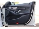 C43 4マチック 後期 レーダーP ナイトP エアバランスP パノラマSR ブラック革シート シートH ナビTV AppleCarPlay ブルメスター フットトランクOP HUD KW車高調 AMG19AW 2年保証(33枚目)