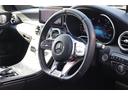 C43 4マチック 後期 レーダーP ナイトP エアバランスP パノラマSR ブラック革シート シートH ナビTV AppleCarPlay ブルメスター フットトランクOP HUD KW車高調 AMG19AW 2年保証(35枚目)