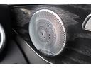 C43 4マチック 後期 レーダーP ナイトP エアバランスP パノラマSR ブラック革シート シートH ナビTV AppleCarPlay ブルメスター フットトランクOP HUD KW車高調 AMG19AW 2年保証(41枚目)