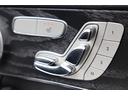 C43 4マチック 後期 レーダーP ナイトP エアバランスP パノラマSR ブラック革シート シートH ナビTV AppleCarPlay ブルメスター フットトランクOP HUD KW車高調 AMG19AW 2年保証(44枚目)