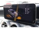 C43 4マチック 後期 レーダーP ナイトP エアバランスP パノラマSR ブラック革シート シートH ナビTV AppleCarPlay ブルメスター フットトランクOP HUD KW車高調 AMG19AW 2年保証(68枚目)