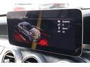 C43 4マチック 後期 レーダーP ナイトP エアバランスP パノラマSR ブラック革シート シートH ナビTV AppleCarPlay ブルメスター フットトランクOP HUD KW車高調 AMG19AW 2年保証(69枚目)