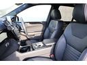 ＧＬＥ４３　４マチック　レーダーＰ　ナイトＰ　ＡＭＧスタイリングＰ　パノラマＳＲ　黒ナッパ革シート　全席シートＨ　ナビＴＶ　ＡｐｐｌｅＣａｒＰｌａｙ　ハーマン　３６０度カメラ　ＬＥＤヘッド　エアサス　ＡＭＧ２１ＡＷ　２年保証（39枚目）