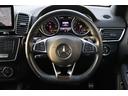 ＧＬＥ４３　４マチック　レーダーＰ　ナイトＰ　ＡＭＧスタイリングＰ　パノラマＳＲ　黒ナッパ革シート　全席シートＨ　ナビＴＶ　ＡｐｐｌｅＣａｒＰｌａｙ　ハーマン　３６０度カメラ　ＬＥＤヘッド　エアサス　ＡＭＧ２１ＡＷ　２年保証（42枚目）