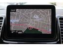 ＧＬＥ４３　４マチック　レーダーＰ　ナイトＰ　ＡＭＧスタイリングＰ　パノラマＳＲ　黒ナッパ革シート　全席シートＨ　ナビＴＶ　ＡｐｐｌｅＣａｒＰｌａｙ　ハーマン　３６０度カメラ　ＬＥＤヘッド　エアサス　ＡＭＧ２１ＡＷ　２年保証（61枚目）