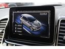 ＧＬＥ４３　４マチック　レーダーＰ　ナイトＰ　ＡＭＧスタイリングＰ　パノラマＳＲ　黒ナッパ革シート　全席シートＨ　ナビＴＶ　ＡｐｐｌｅＣａｒＰｌａｙ　ハーマン　３６０度カメラ　ＬＥＤヘッド　エアサス　ＡＭＧ２１ＡＷ　２年保証（63枚目）
