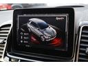 ＧＬＥ４３　４マチック　レーダーＰ　ナイトＰ　ＡＭＧスタイリングＰ　パノラマＳＲ　黒ナッパ革シート　全席シートＨ　ナビＴＶ　ＡｐｐｌｅＣａｒＰｌａｙ　ハーマン　３６０度カメラ　ＬＥＤヘッド　エアサス　ＡＭＧ２１ＡＷ　２年保証（65枚目）
