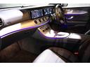 Ｅ５３　４マチック＋　後期　レーダーＰ　エクスクルーシブＰ　パノラマＳＲ　黒革シート　ベンチレーター　ナビＴＶ　ＡｐｐｌｅＣａｒＰｌａｙ　ブルメスター　イージークロージャー　ワイヤレス充電　ＨＵＤ　ＡＭＧ２０ＡＷ　新車保証（23枚目）