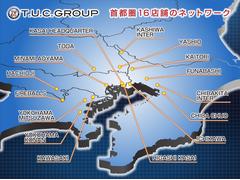 ◆関東最大級の輸入車買取直販専門店！◆全車試乗可能です（要予約）！◆東武アーバンパークライン「梅郷駅」より徒歩１０分・常磐自動車道「柏Intercooler」より約１０分の好アクセス！ＴＥＬ：０４−７１２３−６０００ 4