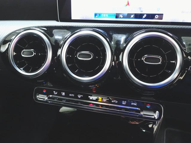 Aクラスセダン A250 4マチック セダン AMGライン アドバンスドパッケージ レーダーセーフティーパッケージ ナビゲーションパッケージ Bluetooth接続 ETC LEDヘッドライト TV アイドリングストップ クルーズコントロール コネクテッド機能(18枚目)