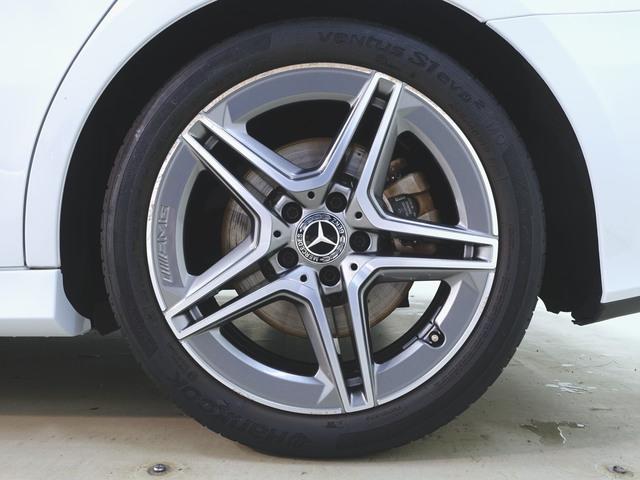 Aクラスセダン A250 4マチック セダン AMGライン アドバンスドパッケージ レーダーセーフティーパッケージ ナビゲーションパッケージ Bluetooth接続 ETC LEDヘッドライト TV アイドリングストップ クルーズコントロール コネクテッド機能(33枚目)