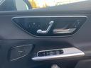 ＧＬＣ３５０　ｅ　４マチック　スポーツ　エディションスター　アンビエントライトプレミアム　Ｂｌｕｅｔｏｏｔｈ接続　ＥＴＣ　ＬＥＤヘッドライト　ＴＶ　クルーズコントロール　コネクテッド機能　サイドカメラ　サンルーフ・ガラスルーフ　シートヒーター　トランクスルー（10枚目）