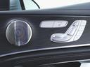 E220 d スポーツ AMGラインインテリアパッケージ エクスクルーシブパッケージ Bluetooth接続 ETC LEDヘッドライト TV アイドリングストップ クルーズコントロール コネクテッド機能 サイドカメラ(21枚目)