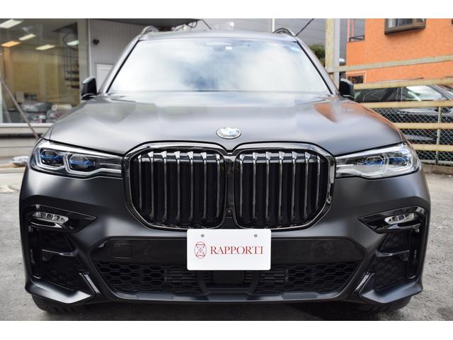 ＢＭＷ Ｘ７