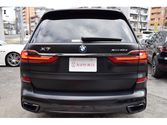 ＢＭＷ Ｘ７