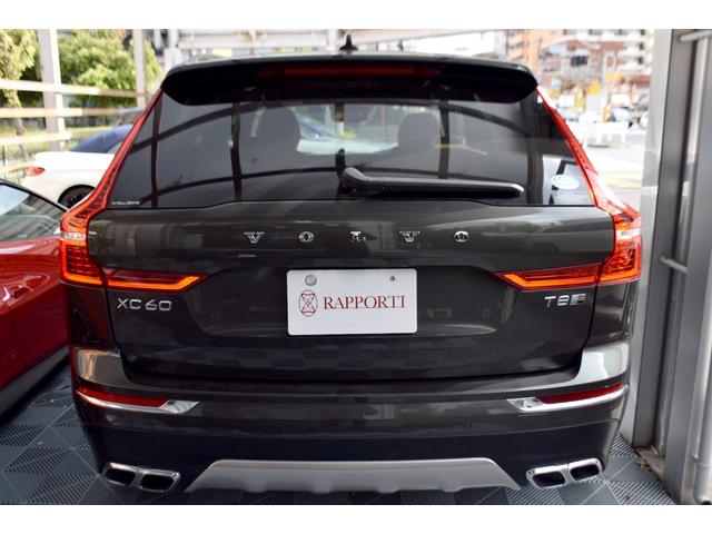 ＸＣ６０ Ｔ８　ツインエンジン　ＡＷＤ　インスクリプション　パノラマルーフ　ベージュレザー　Ｂｏｗｅｒｓ　Ｗｉｌｋｉｎｓサウンド　３６０°カメラ　２０インチアルミ　ブラインドスポットモニター　レーンアシスト　Ｃａｒ　Ｐｌａｙ　前後ドライブレコーダー（6枚目）