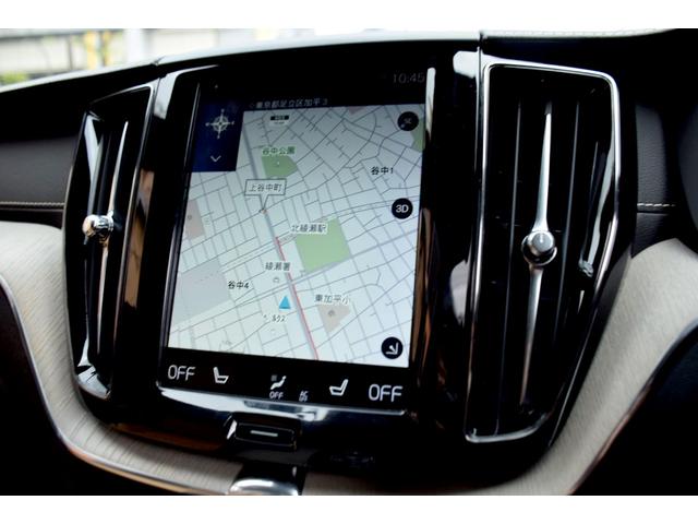 ＸＣ６０ Ｔ８　ツインエンジン　ＡＷＤ　インスクリプション　パノラマルーフ　ベージュレザー　Ｂｏｗｅｒｓ　Ｗｉｌｋｉｎｓサウンド　３６０°カメラ　２０インチアルミ　ブラインドスポットモニター　レーンアシスト　Ｃａｒ　Ｐｌａｙ　前後ドライブレコーダー（10枚目）