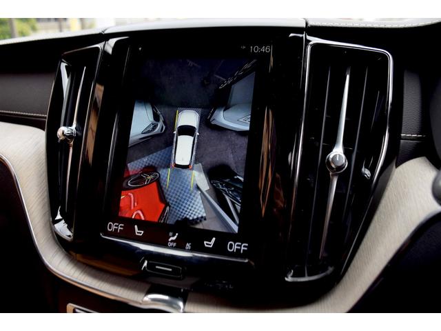 ＸＣ６０ Ｔ８　ツインエンジン　ＡＷＤ　インスクリプション　パノラマルーフ　ベージュレザー　Ｂｏｗｅｒｓ　Ｗｉｌｋｉｎｓサウンド　３６０°カメラ　２０インチアルミ　ブラインドスポットモニター　レーンアシスト　Ｃａｒ　Ｐｌａｙ　前後ドライブレコーダー（11枚目）