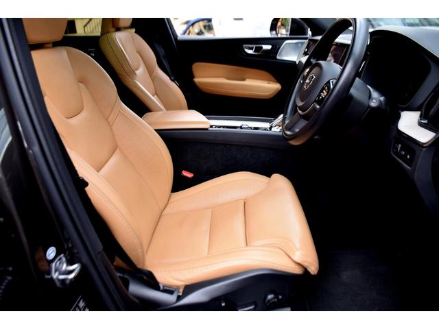 ＸＣ６０ Ｔ８　ツインエンジン　ＡＷＤ　インスクリプション　パノラマルーフ　ベージュレザー　Ｂｏｗｅｒｓ　Ｗｉｌｋｉｎｓサウンド　３６０°カメラ　２０インチアルミ　ブラインドスポットモニター　レーンアシスト　Ｃａｒ　Ｐｌａｙ　前後ドライブレコーダー（14枚目）