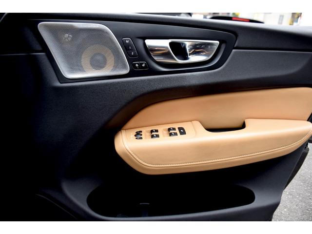 ＸＣ６０ Ｔ８　ツインエンジン　ＡＷＤ　インスクリプション　パノラマルーフ　ベージュレザー　Ｂｏｗｅｒｓ　Ｗｉｌｋｉｎｓサウンド　３６０°カメラ　２０インチアルミ　ブラインドスポットモニター　レーンアシスト　Ｃａｒ　Ｐｌａｙ　前後ドライブレコーダー（22枚目）