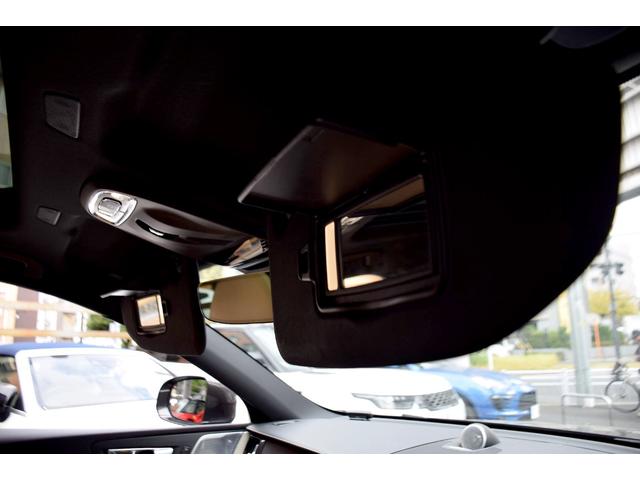 ＸＣ６０ Ｔ８　ツインエンジン　ＡＷＤ　インスクリプション　パノラマルーフ　ベージュレザー　Ｂｏｗｅｒｓ　Ｗｉｌｋｉｎｓサウンド　３６０°カメラ　２０インチアルミ　ブラインドスポットモニター　レーンアシスト　Ｃａｒ　Ｐｌａｙ　前後ドライブレコーダー（25枚目）