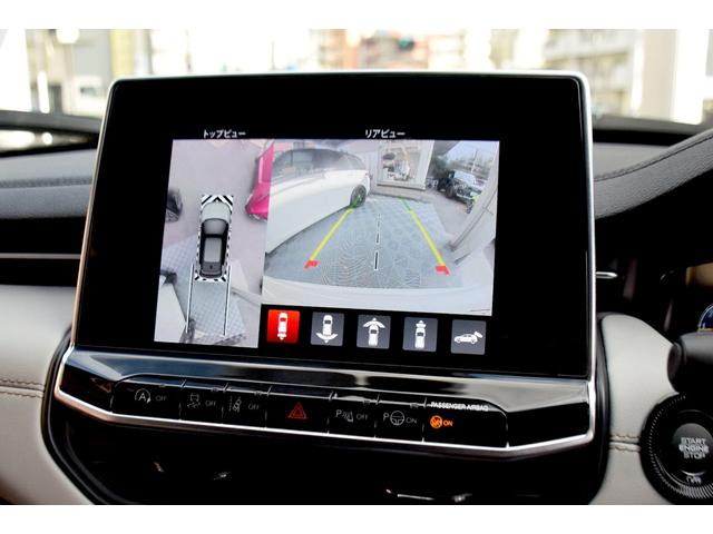 ジープ・コンパス リミテッド 1オーナー 360°カメラ シートヒーター 革シート レーンアシスト カープレイ(13枚目)