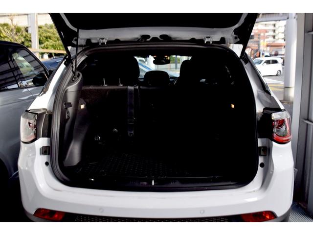 ジープ・コンパス リミテッド 1オーナー 360°カメラ シートヒーター 革シート レーンアシスト カープレイ(26枚目)