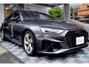 ご覧いただき誠にありがとうございます☆Ａ４アバント３５ＴＤＩ　Ｓラインパッケージ入庫致しました。お問い合わせは００６６－９７０６－２５９２まで☆