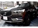 ＸＣ６０ Ｔ８　ツインエンジン　ＡＷＤ　インスクリプション　パノラマルーフ　ベージュレザー　Ｂｏｗｅｒｓ　Ｗｉｌｋｉｎｓサウンド　３６０°カメラ　２０インチアルミ　ブラインドスポットモニター　レーンアシスト　Ｃａｒ　Ｐｌａｙ　前後ドライブレコーダー（4枚目）
