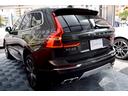 ＸＣ６０ Ｔ８　ツインエンジン　ＡＷＤ　インスクリプション　パノラマルーフ　ベージュレザー　Ｂｏｗｅｒｓ　Ｗｉｌｋｉｎｓサウンド　３６０°カメラ　２０インチアルミ　ブラインドスポットモニター　レーンアシスト　Ｃａｒ　Ｐｌａｙ　前後ドライブレコーダー（7枚目）