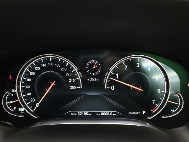 740i サラウンドビュー ディスプレイキー ジェスチャーコントロール インテリジェントセーフティ ACC ナビフルセグ PDC ソフトクローズ シートヒーターエアコン リフター LEDヘッドライト ETC(16枚目)