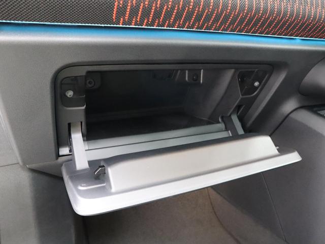 MINI ジョンクーパーワークス カントリーマンオール4JCW DCT 4WD harman/kardonスピーカー 電動パノラマガラスサンルーフ AppleCarplay 360°カメラ パワーシート ハンドオフクルーズコントロール(22枚目)