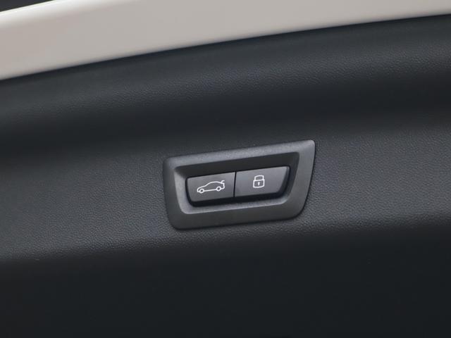 MINI ジョンクーパーワークス カントリーマンオール4JCW DCT 4WD harman/kardonスピーカー 電動パノラマガラスサンルーフ AppleCarplay 360°カメラ パワーシート ハンドオフクルーズコントロール(39枚目)