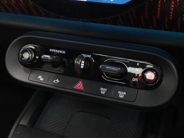 MINI ジョンクーパーワークス カントリーマンオール4JCW DCT 4WD harman/kardonスピーカー 電動パノラマガラスサンルーフ AppleCarplay 360°カメラ パワーシート ハンドオフクルーズコントロール(50枚目)