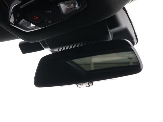 MINI ジョンクーパーワークス カントリーマンオール4JCW DCT 4WD harman/kardonスピーカー 電動パノラマガラスサンルーフ AppleCarplay 360°カメラ パワーシート ハンドオフクルーズコントロール(55枚目)