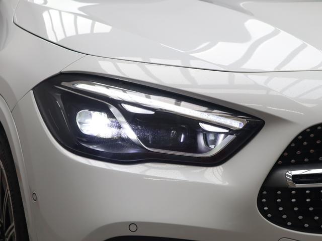 ＧＬＡクラス ＧＬＡ２００ｄ　４マチック　ＡＭＧラインパッケージ　ディーゼルターボ　４ＷＤ　アドバンスドパッケージ　パノラミックスライディングルーフ　レザーエクスクルーシブパッケージ　レーダーセーフティパッケージ　マルチビームＬＥＤライト　２０インチＡＷ　サンルーフ（28枚目）