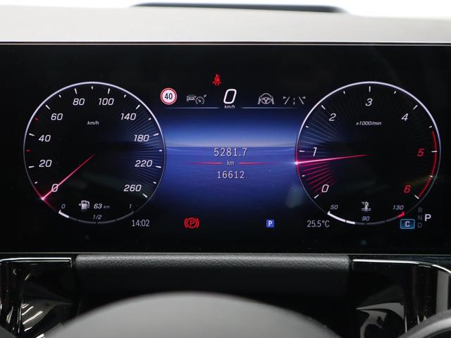 ＧＬＡクラス ＧＬＡ２００ｄ　４マチック　ＡＭＧラインパッケージ　ディーゼルターボ　４ＷＤ　アドバンスドパッケージ　パノラミックスライディングルーフ　レザーエクスクルーシブパッケージ　レーダーセーフティパッケージ　マルチビームＬＥＤライト　２０インチＡＷ　サンルーフ（38枚目）