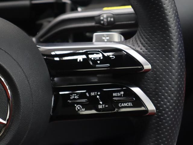 ＧＬＡクラス ＧＬＡ２００ｄ　４マチック　ＡＭＧラインパッケージ　ディーゼルターボ　４ＷＤ　アドバンスドパッケージ　パノラミックスライディングルーフ　レザーエクスクルーシブパッケージ　レーダーセーフティパッケージ　マルチビームＬＥＤライト　２０インチＡＷ　サンルーフ（40枚目）