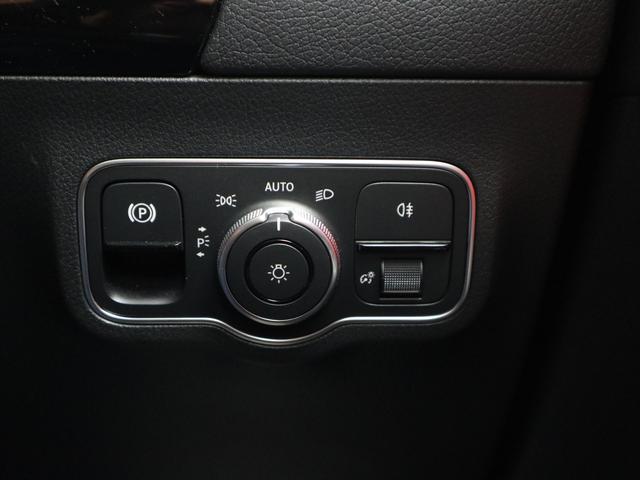 ＧＬＡクラス ＧＬＡ２００ｄ　４マチック　ＡＭＧラインパッケージ　ディーゼルターボ　４ＷＤ　アドバンスドパッケージ　パノラミックスライディングルーフ　レザーエクスクルーシブパッケージ　レーダーセーフティパッケージ　マルチビームＬＥＤライト　２０インチＡＷ　サンルーフ（41枚目）