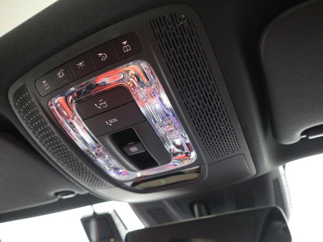 ＧＬＡクラス ＧＬＡ２００ｄ　４マチック　ＡＭＧラインパッケージ　ディーゼルターボ　４ＷＤ　アドバンスドパッケージ　パノラミックスライディングルーフ　レザーエクスクルーシブパッケージ　レーダーセーフティパッケージ　マルチビームＬＥＤライト　２０インチＡＷ　サンルーフ（42枚目）